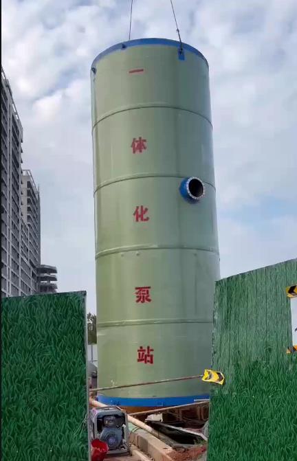 安居一体化泵站