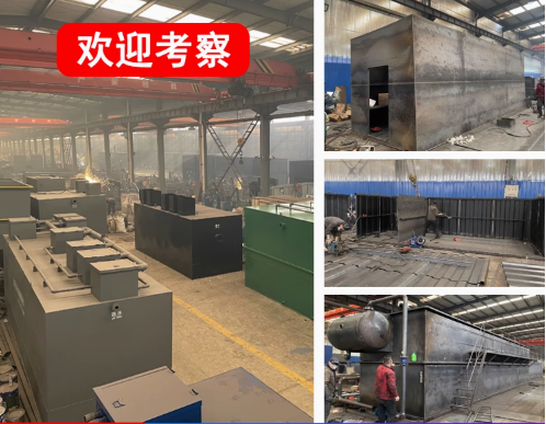 安居嘉源通环保：专注污水治理，定制化设备解决全场景需求