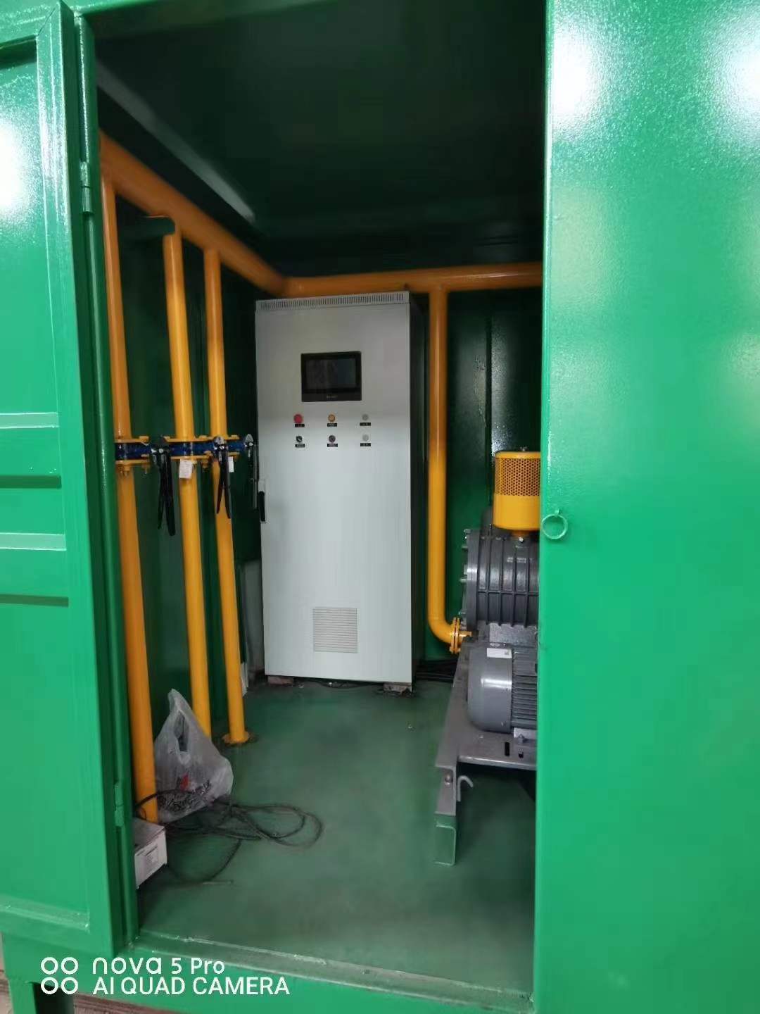安居一体化高效絮凝沉淀池
